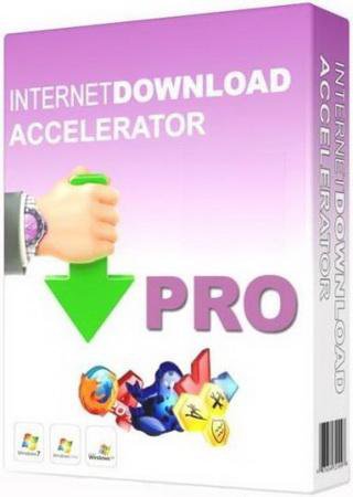 Internet Download Accelerator PRO 5.13.1
