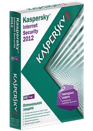 Kaspersky Internet Security 2012 12.0.0.374 (h) RU Final ORIGINAL | CBEMod + MultiMOD