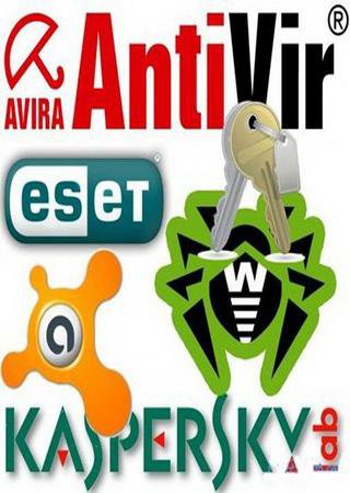Ключи для ESET NOD32, Kaspersky, Avast, Dr.Web, Avira от 29 июня