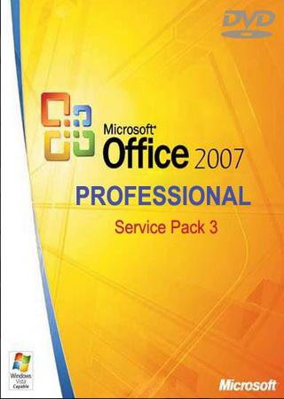 Microsoft Office 2007 Professional SP3 Russian (+ все обновления на 25.09.2012) (x86+x64)