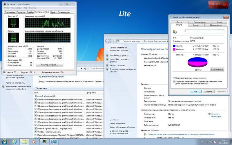 Windows embedded Standard 7. Активация Windows embedded Standard 8. 1,7 Стандарты. Os runtime Keys Windows embedded Standard 7 (embedded Standard Volume:ba STD Edtn OEM).