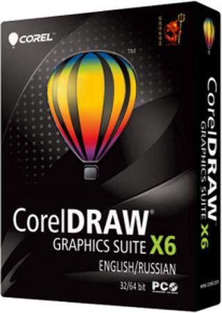 CorelDRAW Graphics Suite X6 16.0.0.707 Retail