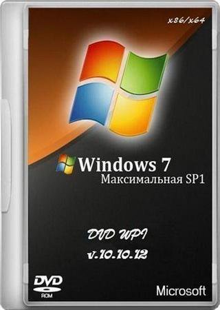Windows 7 Максимальная SP1 (2xDVD:x86/x64) WPI 10.10.2012