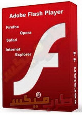 Adobe Flash Player 11.4.402.287 Final