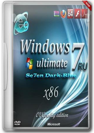 Windows 7 Ultimate Ru x86 SP1 7DB