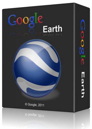 Google Earth 7.0.1.8244 Beta