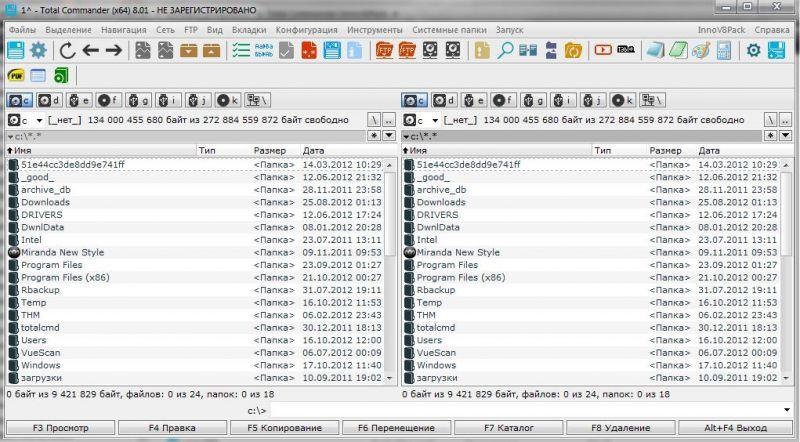 free Total Commander 11.02 + сборки