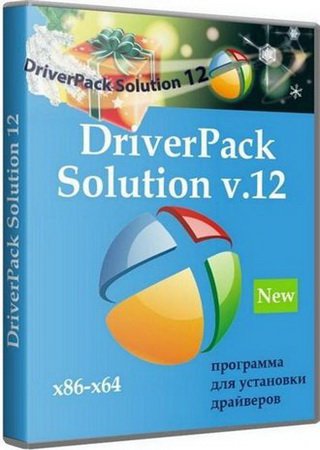 DriverPack Solution 12.3 Build R255
