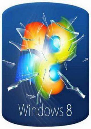 KMSmicro 3.11 for Windows 8