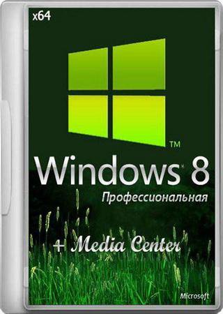 Windows 8 Professional c Media Center x64 USB FLASH v30.007.12