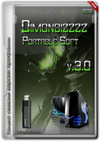 Dimonbizzzz Portable Soft 3.0