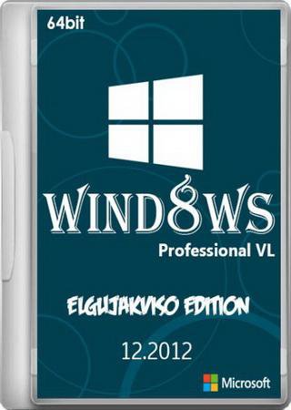 Windows 8 Pro VL x64 Elgujakviso Edition 12.2012