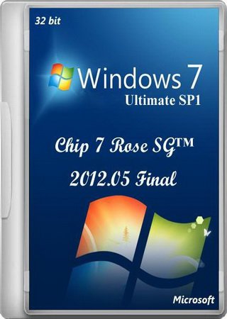 Windows 7 Chip 7 Rose SG 2012.05 Final