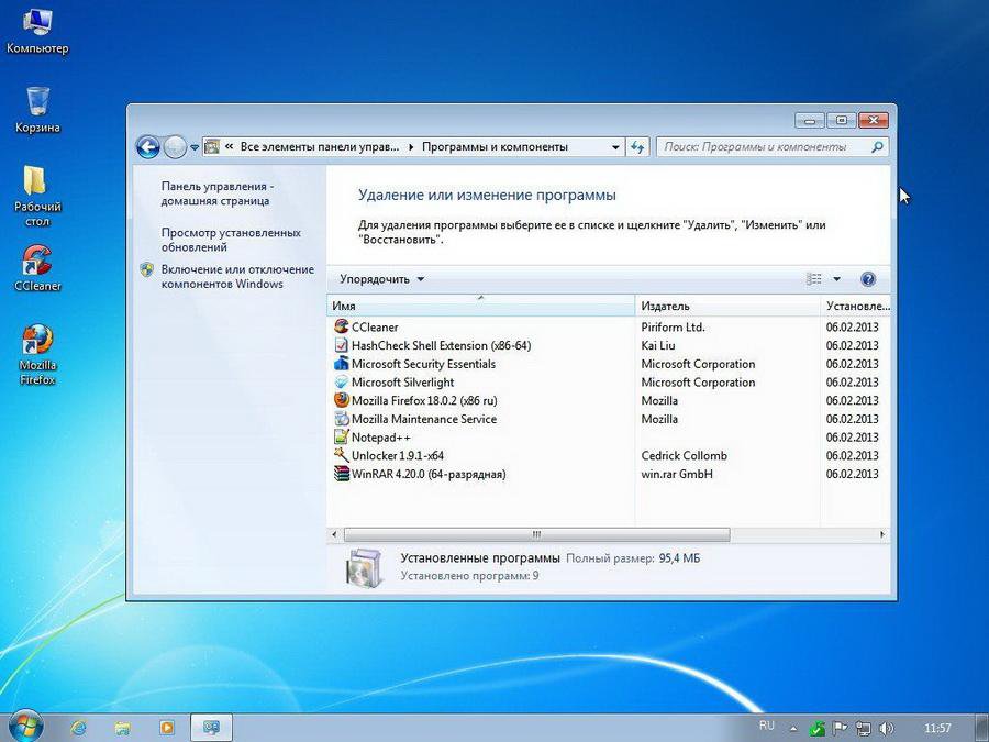 Дополнительные требования Windows 7 максимальная x64. Windows 7 максимальная x64 частота процессора. Windows 7 8 8.1 10 by Sergei Strelec. Windows 7 Ultimate by Feniks v.21.8.13 (x64) [2013] русский.