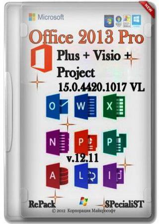 Microsoft Office 2013 Professional Plus 15.0.4420.1017 VL