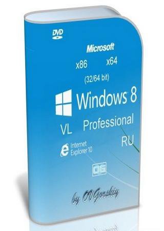 Windows 8 Professional VL