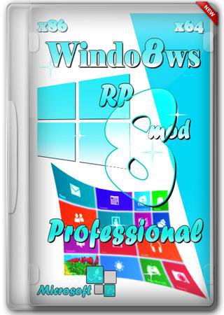 Windows 8 Профессиональная WMC x86/x64