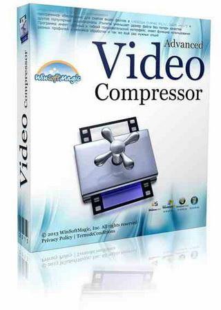 Advanced Video Compressor v2012.0.4.9 Final