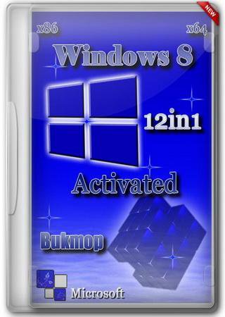 Windows 8 [12in1] Activated [x86-x64]