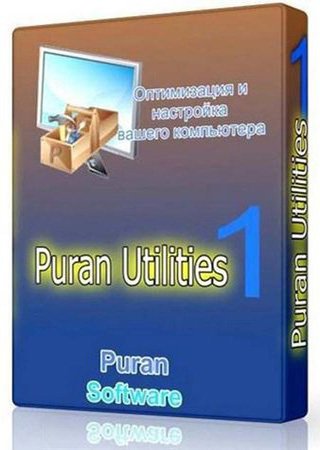 Puran Utilities 2.0