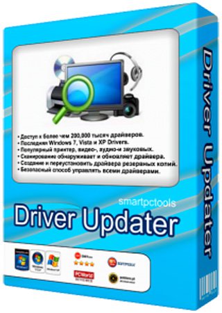 Smart Driver Updater v. 3.3.0 Final