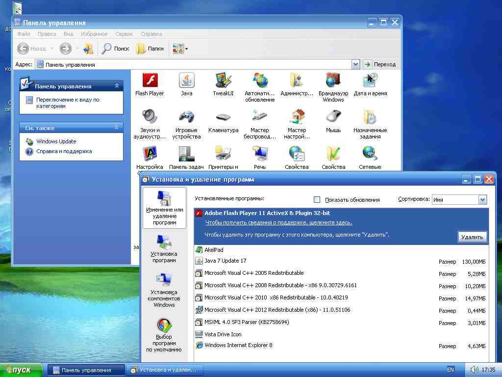 Zverdvd windows xp