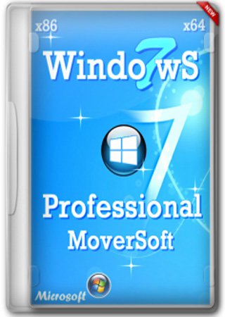 Windows 7 Pro SP1 x86/x64 by MoverSoft