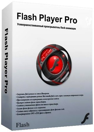 Flash Player Pro v5.5 Final + Portable