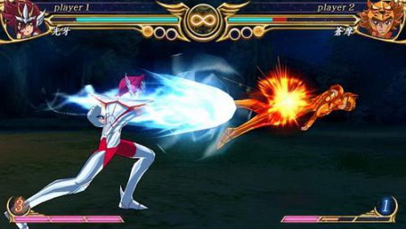 Saint Seiya Omega: Ultimate Cosmo