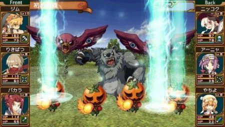 kingdom under fire heroes iso