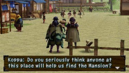 Mystery Dungeon: Shiren The Wanderer 3 Portable