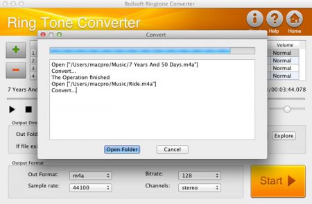 Boilsoft Ringtone Converter 1.04 Build 132