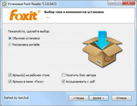 Foxit Reader 5.3.0 Build 0423 Final