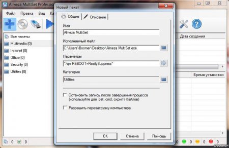 Almeza MultiSet Professional 8.3.0