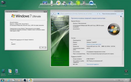 Windows 7 (x86) Ultimate UralSOFT v.5.1.12