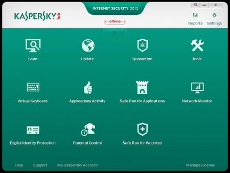 Kaspersky Internet Security 2012 12.0.0.374 (h) RU Final