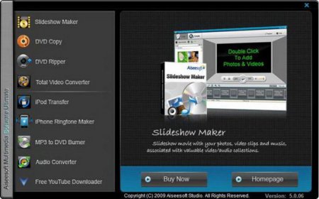 Aiseesoft Multimedia Software Ultimate 6.2.30