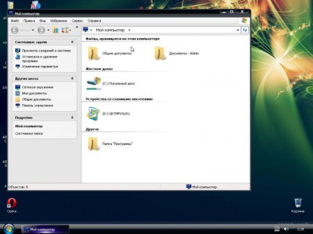 Windows XP Pro SP3 SanBuild 2012.4