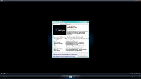 The KMPlayer LAV Filters 3.0.0.1440 сборка 7sh3