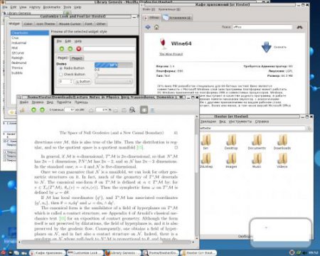 PC-BSD 9.0 20120505 STABLE [x86, x64]