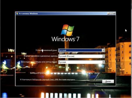Windows 7 Ultimate x86 Men Sura Soft v.01.05.2012