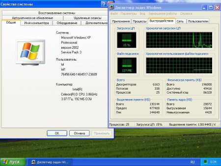 Windows XP Professional SP3 v3