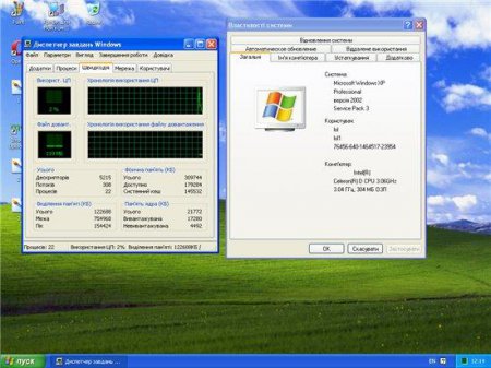 Windows XP Professional SP3 v3