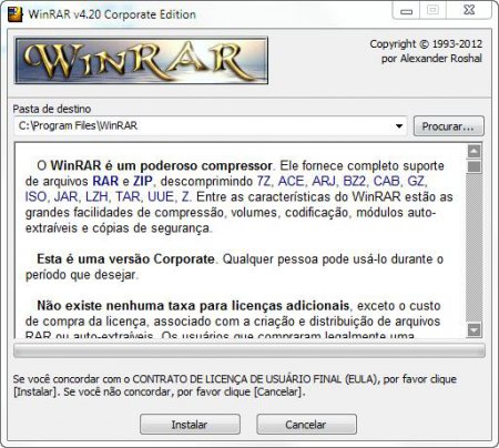 WinRAR v4.20 beta 1