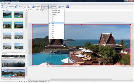 Serif PanoramaPlus X4 v.4.0.3.010