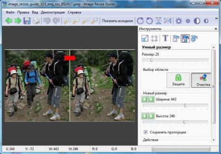 Image Resize Guide 1.1.1+Portable
