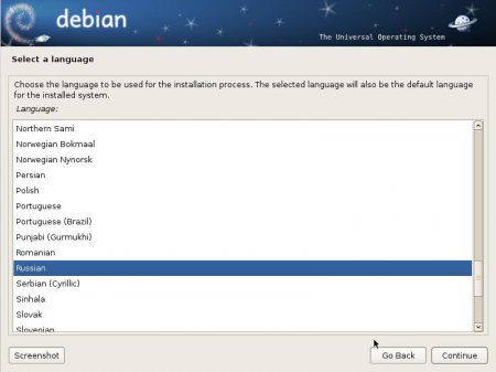 Debian Live 6.0.4 [i386] (4xDVD + 2xCD)
