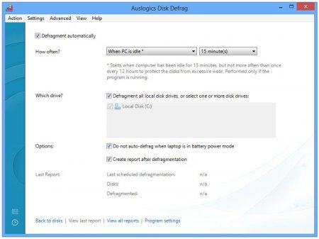 Auslogics Disk Defrag Free 3.4.2.5