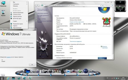 Windows 7 Ultimate AUZsoft Metallic (x64) v.12.12