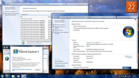 Windows 7 Максимальная SP1 Русская (x86+x64)